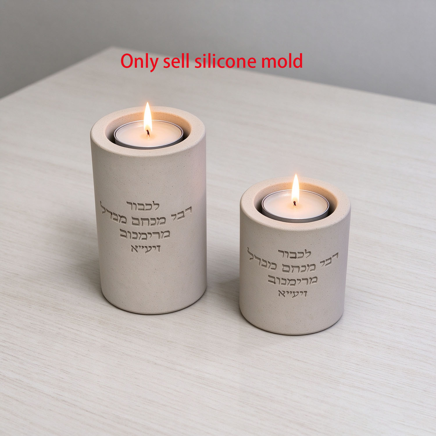 Candle Lighter - Rebbe Menachem Mendel Riminnov Anıtı Mum