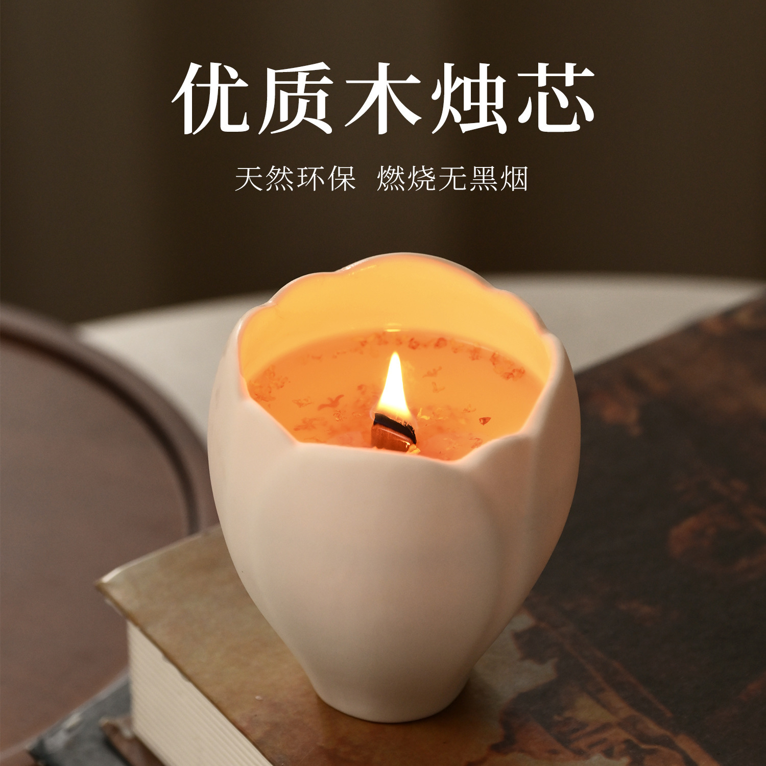Ev Dekorasyonu için Aromaterap - Soy Wax incelemesi ve fiyatı
